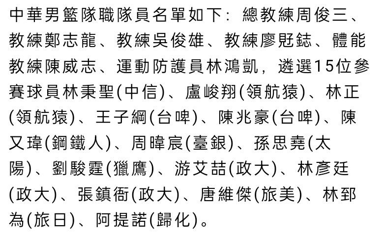 黑帮14K领袖尹志巨（任达华 饰），多年来一路打拼，从最初的帮会小弟到呼风唤雨的年夜哥，风光背后却又危机重重。他和一众兄弟老友结成七小福，凭仗年青果敢和洽勇斗狠在群龙占据的弹丸澳门据有一席之地。但江湖一旦涉进，便难在脱身。逐步爬上颠峰的崩牙巨与另外一个壮大权势摩罗炳睁开连番恶斗，澳门一时候刀光血影、血雨腥风。两虎相争，必有一伤，澳门江湖第一把交椅引得两派人马血流漂杵……《濠江风云》别名《驹哥传》，描述的恰是在澳门只手遮天的黑帮老迈尹国驹，影片投资1400万港元，由尹国驹本人投资拍摄。